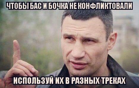 Кличко создает музыку