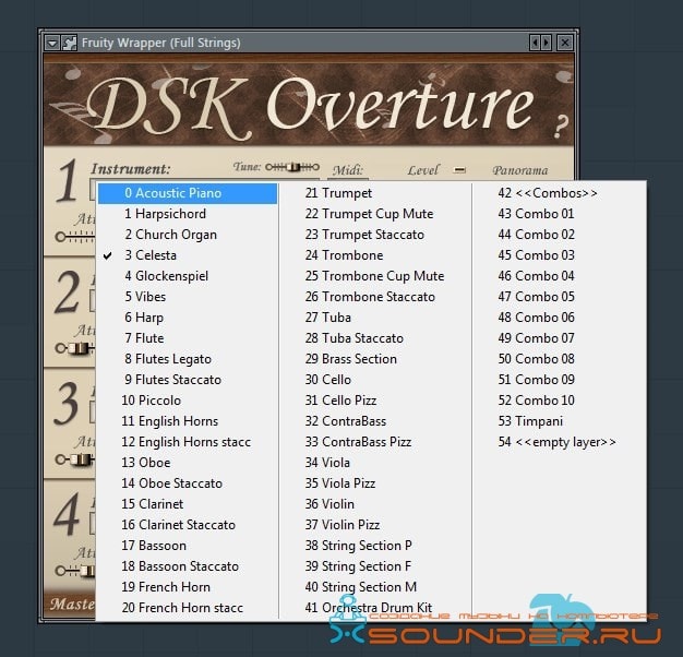 DSK Overture скринщот