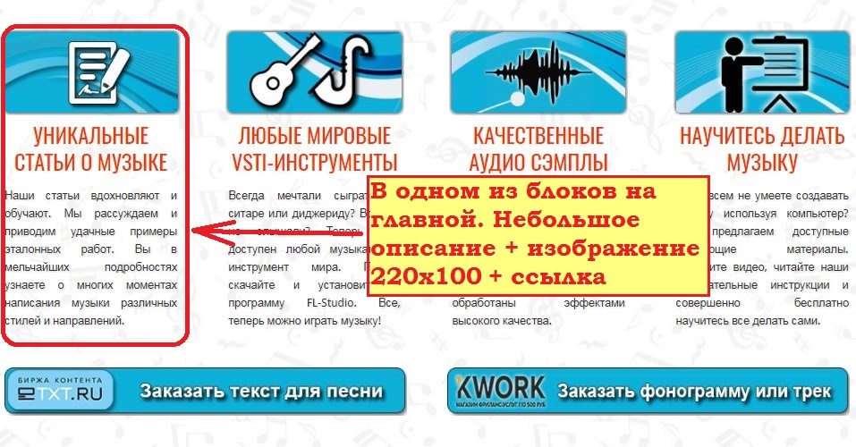 Wavetable Synthesis Pack 2 — Сэмплы трансформируемых волновых таблиц Реклама на сайте 2