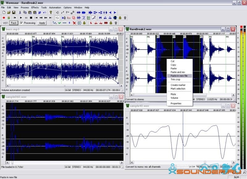 wavosaur 1.4