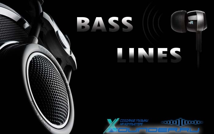 Basslines сэмплы баса