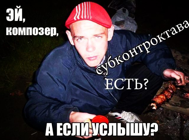 Прикол. А если найду?