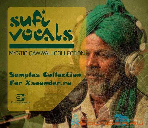 SUFI VOCALS индийские сэмплы