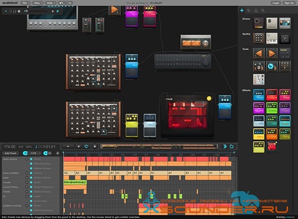 Audiotool создать трек