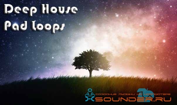 Deep House пэды для FL Studio