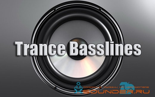 Trance Basslines сэмплы баса