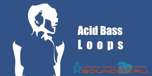 Acid Bass Loops сэмплы баса