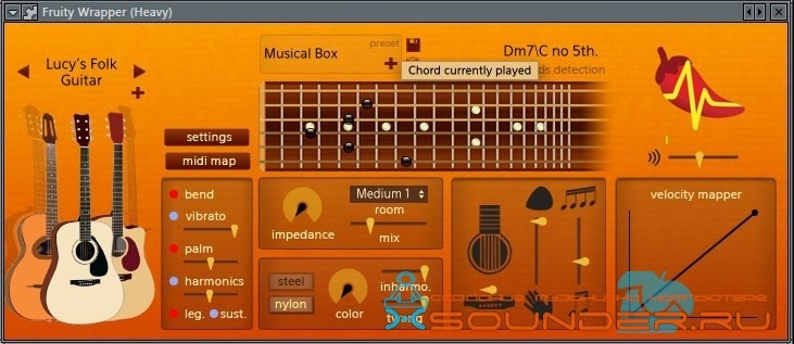 Spicy Guitar плагин гитары