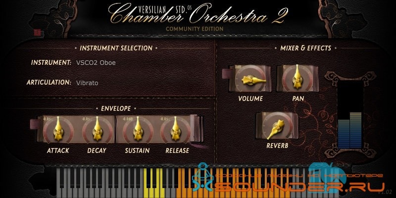 VST плагин гобоя