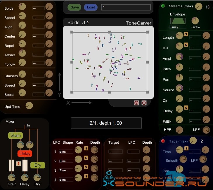 Boids VST