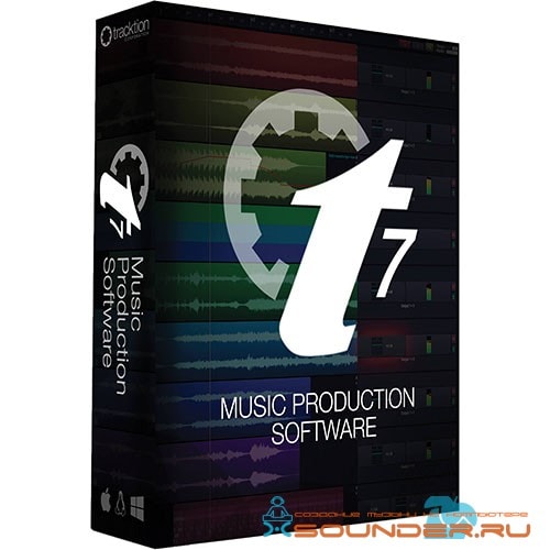 Коробочное издание Tracktion 7