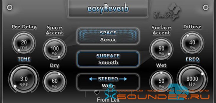 easyReverb ревербератор