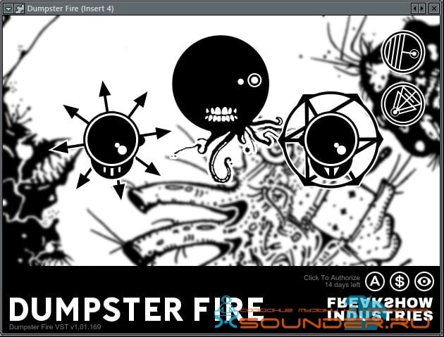 Интерфейс Dumpster Fire