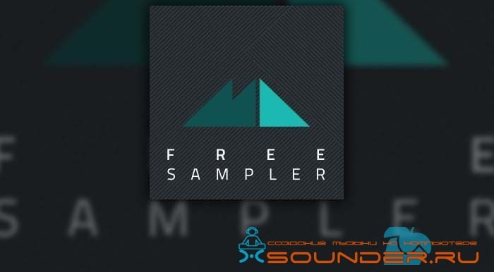 ModeAudio