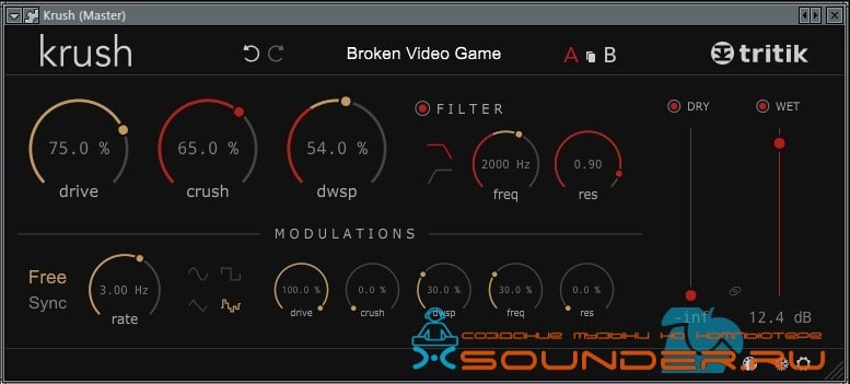 VST биткрашер