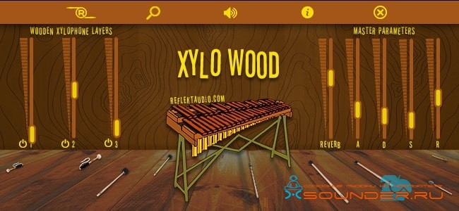 VST ксилофон