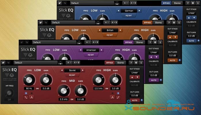equalizer free