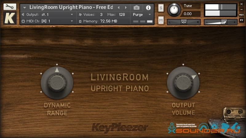 upright piano