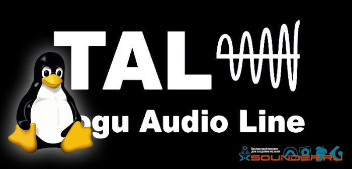 Linux TAL Plugins