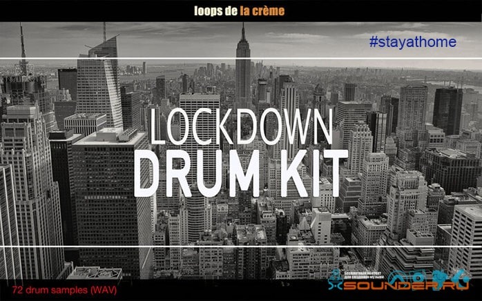 LOCKDOWN DRUM KIT