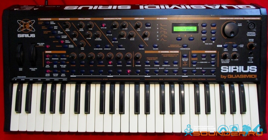 Legowelt Quasimidi Sirius