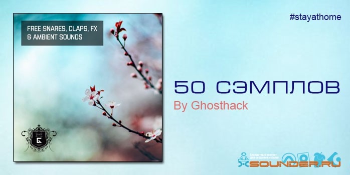 Spring Freebie Pack