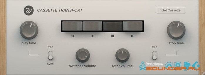 cassette