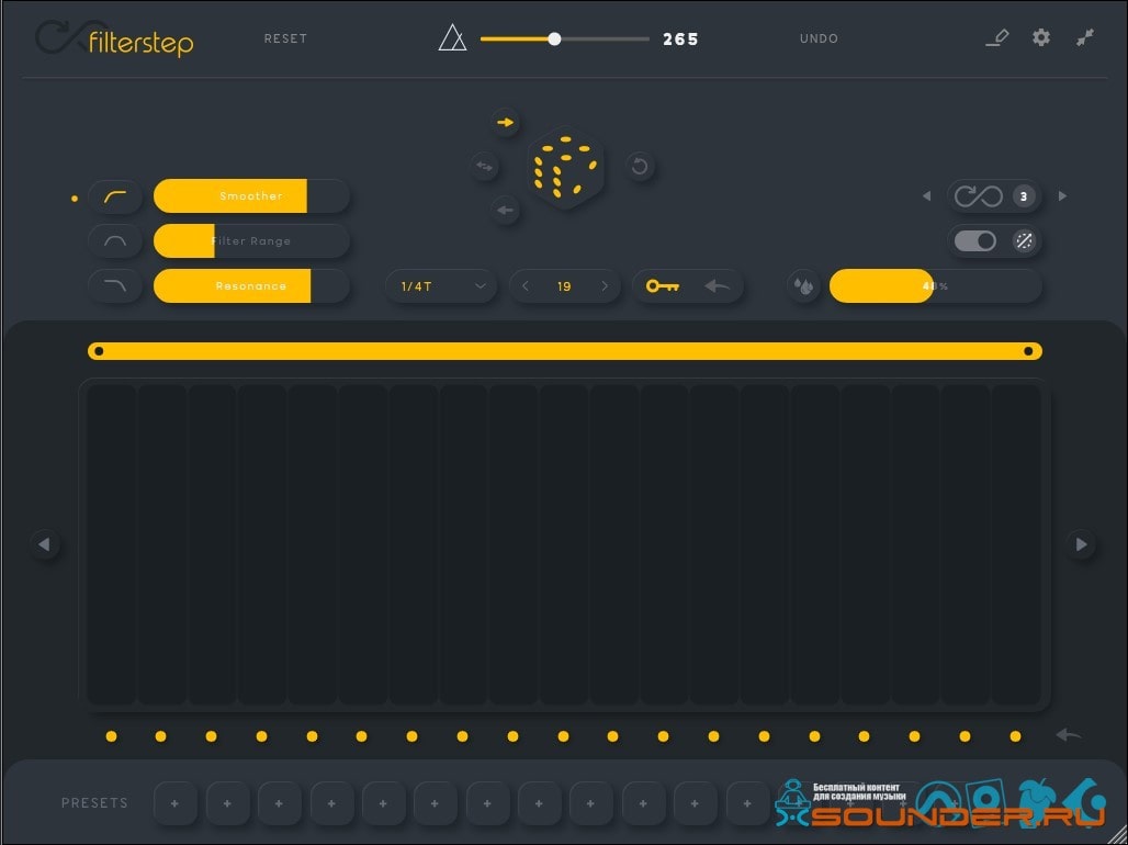filterstep screen