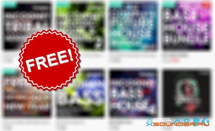 free audio content