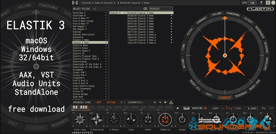 elastik sampler