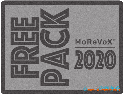 freepack 2020 cover