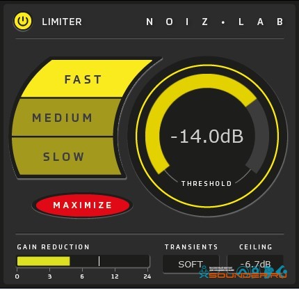 limiter