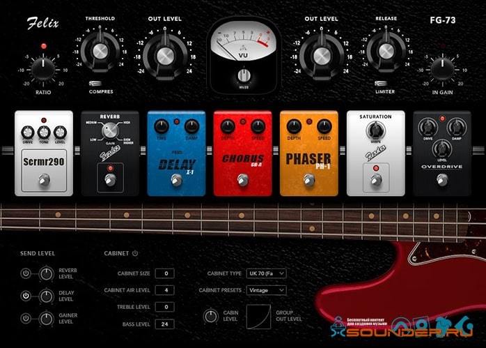muze bass guitar