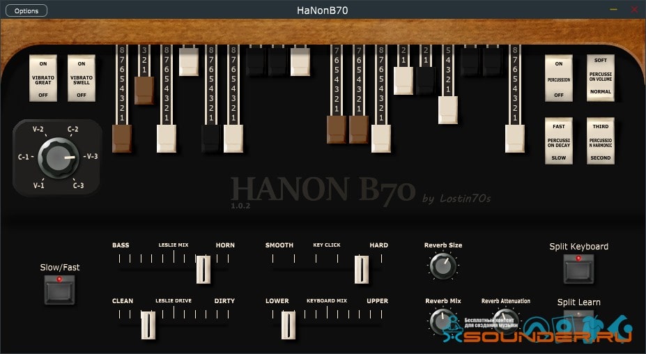 hanon b70 орган