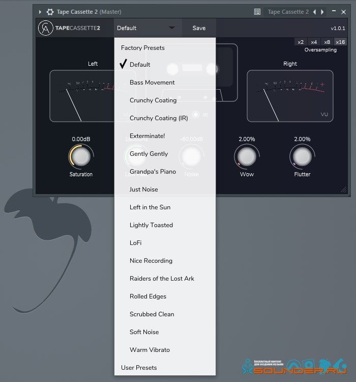 tape cassette 2 presets