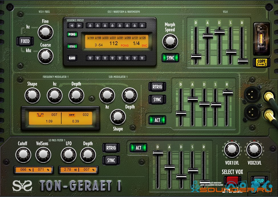 ton geraet 1 vst