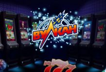 Щедрые подарки в казино Вулкан Неон