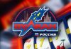 Бесплатное казино Вулкан Россия
