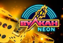 Рабочее зеркало казино Вулкан Неон