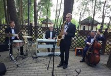 Профессиональные музыканты на корпоратив или праздник в Киеве и пригороде