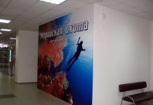 Чем хороша интерьерная реклама?