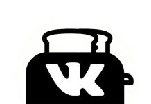 VTosters: удачная модификация популярнейшей социальной сети Вконтакте