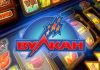 Казино Вулкан — лучшие игровые автоматы на деньги