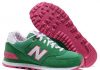 Кроссовки New Balance: практичная обувь
