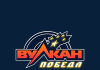Онлайн казино Вулкан Победа — ваша победа в азартных играх