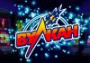 Казино Вулкан — ресурс с популярными игровыми автоматам