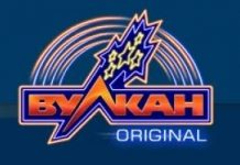 VULKAN ORIGINAL: невероятный мир игровых автоматов