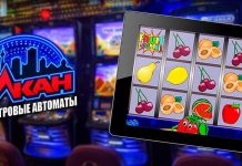 Вулкан казино 24 : идеальные условия для выгодной и удобной игры