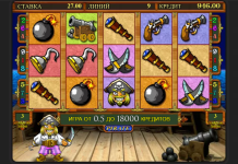 Регистрация в клубе Гаминаторслотс, игровые слоты и бонусы