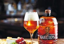 Пиво империал канцлер: изысканный вкус в одном напитке